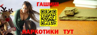 марихуана Кандалакша
