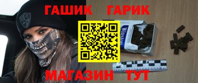 хмурый Канаш