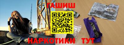 прущая мука Камышлов