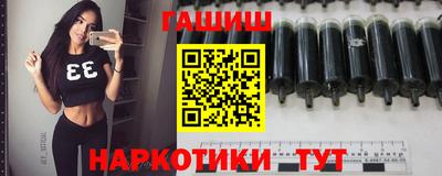 хмурый Канаш