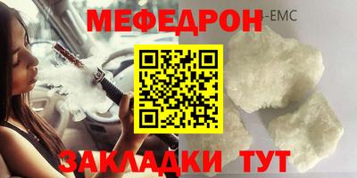 хмурый Канаш