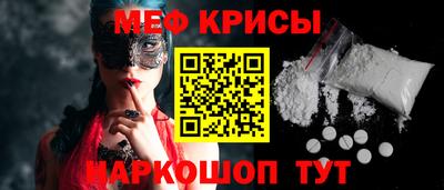 марихуана Кандалакша