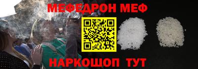 гидропоника Азнакаево