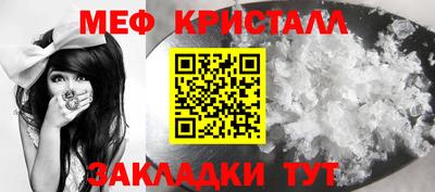 хмурый Канаш